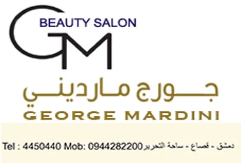 george mardene