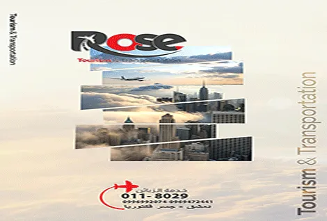 rose travel & tourism