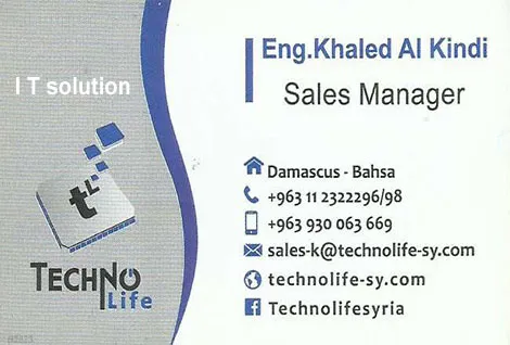 تكنو لايف