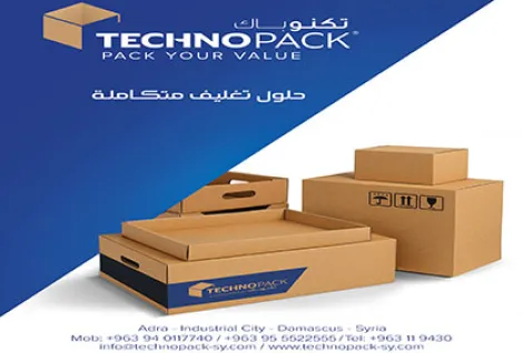 تكنو باك